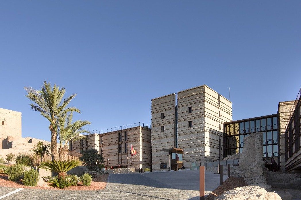 Parador De Lorca 외부 사진